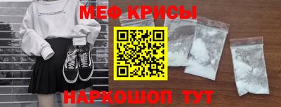 ГАЛЛЮЦИНОГЕННЫЕ ГРИБЫ Мариинск