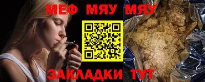 марки nbome Малоярославец