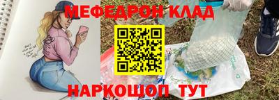 марки nbome Малоярославец