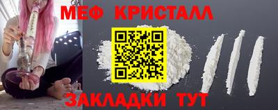 ГАЛЛЮЦИНОГЕННЫЕ ГРИБЫ Мариинск