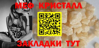 марки nbome Малоярославец