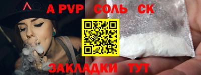скорость mdpv Можга