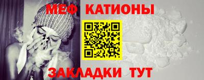 скорость mdpv Можга