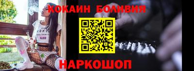 ГАЛЛЮЦИНОГЕННЫЕ ГРИБЫ Мариинск