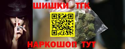 ГАЛЛЮЦИНОГЕННЫЕ ГРИБЫ Мариинск