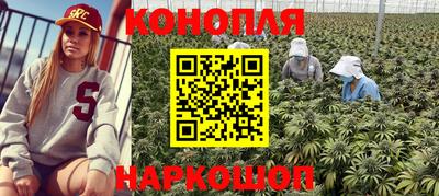 марки nbome Малоярославец