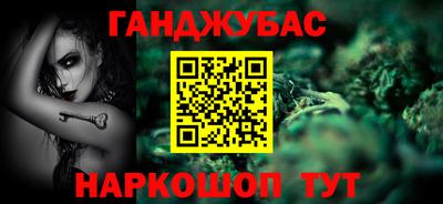 марки nbome Малоярославец