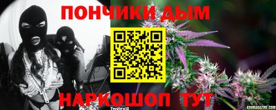 кокаин перу Малгобек