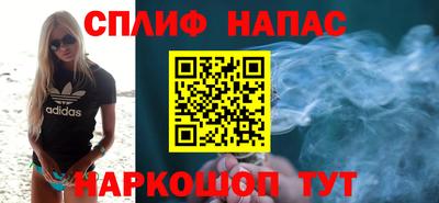 кокаин перу Малгобек