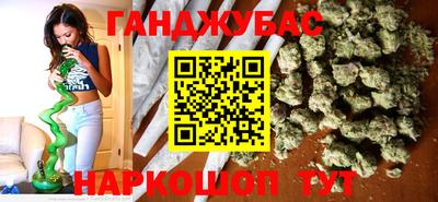 кокаин перу Малгобек