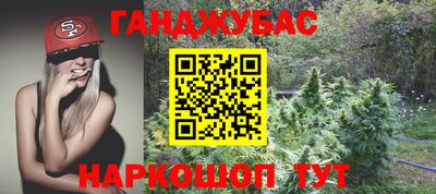 марки nbome Малоярославец