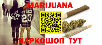 ГАЛЛЮЦИНОГЕННЫЕ ГРИБЫ Мариинск