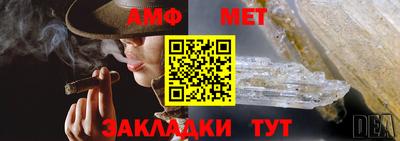 прущие крисы Моздок