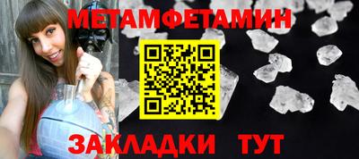 марки nbome Малоярославец