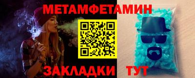 ГАЛЛЮЦИНОГЕННЫЕ ГРИБЫ Мариинск