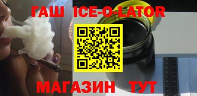 кокаин перу Малгобек