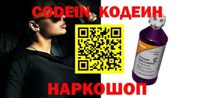 марки nbome Малоярославец