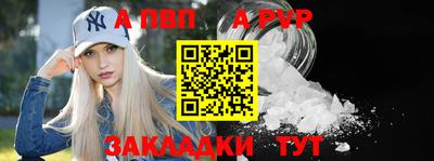 ГАЛЛЮЦИНОГЕННЫЕ ГРИБЫ Мариинск