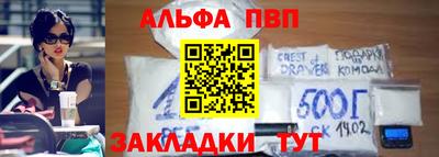 ГАЛЛЮЦИНОГЕННЫЕ ГРИБЫ Мариинск