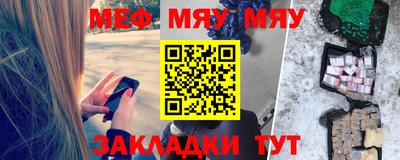 скорость mdpv Можга
